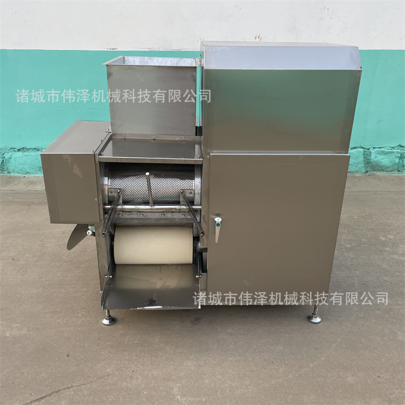 Factory supply stainless steel fish meat picking machine Barsha fish meat collecting machine fish meat deboning surimi extractor