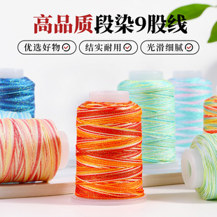 Դ�^���S9�ɶ�Ⱦ�� diy������������澀�����l���L�ֹ�����