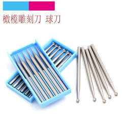 核彫刻球刀電動彫刻刀微彫刻球針オリーブ核木彫り銅彫刻銀糸モザイク電動丸球刀