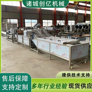 巴氏杀菌生产线设备 竹荪蔬菜包巴氏灭菌流水线 酸辣粉包杀菌设备