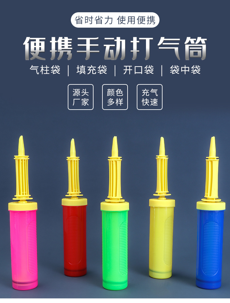 详情_01