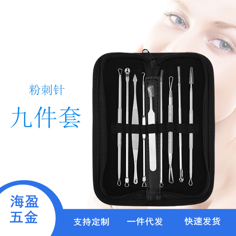 Stainless steel acne needle clip double-ended teasing acne needle…