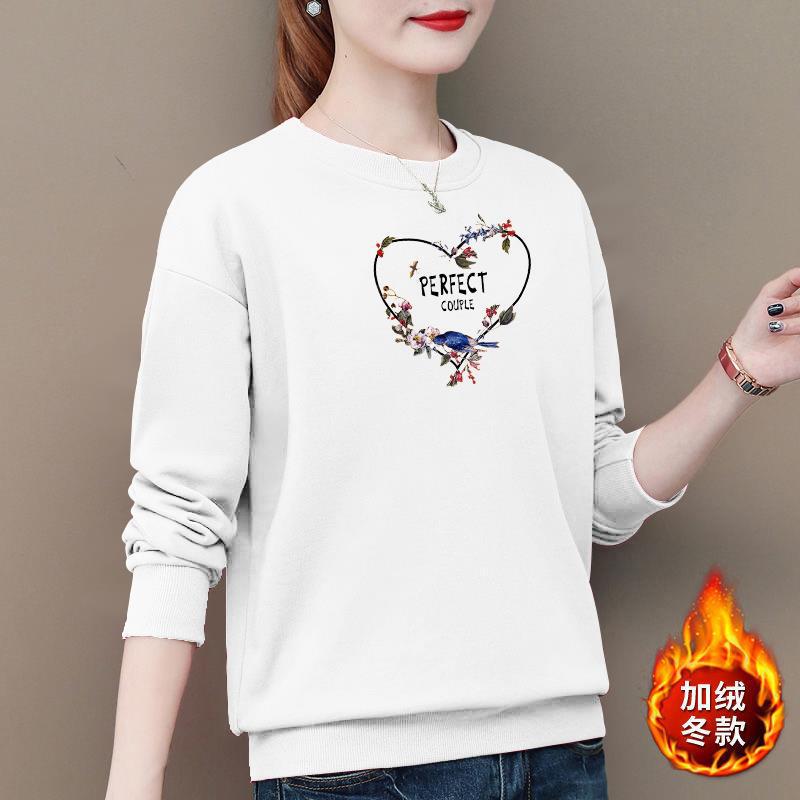 薄款/加绒 大码女装卫衣女秋冬新款加绒加厚保暖洋气外穿上衣外套|undefined