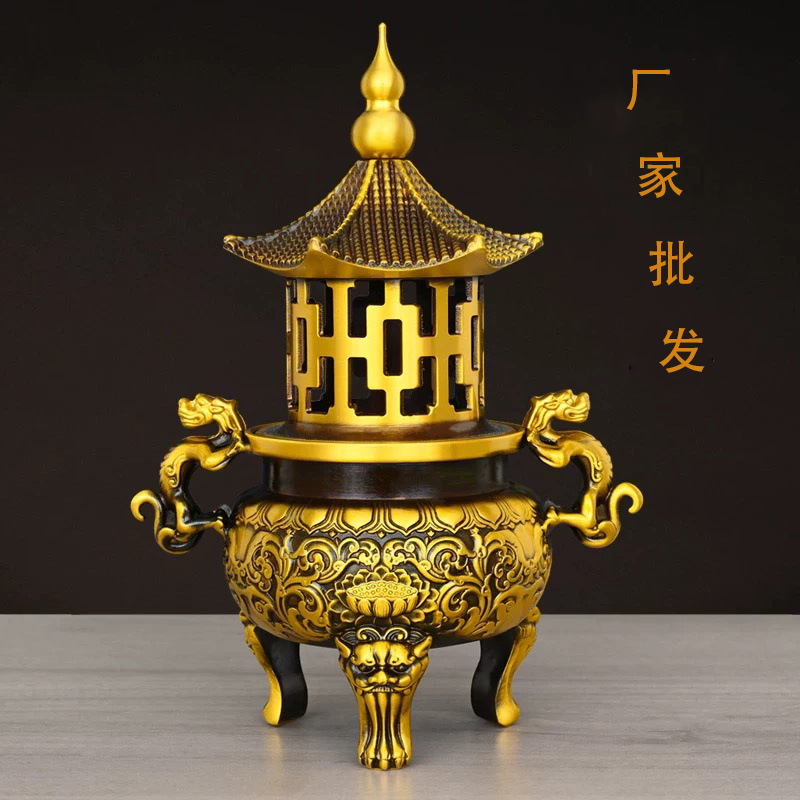 铜香炉仿古铜器塔香炉盘香炉家居客厅装饰工艺品铜八龙塔炉