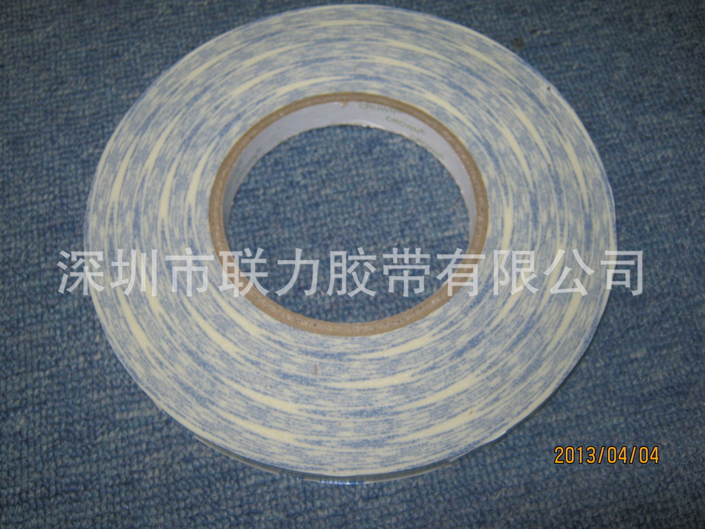 联力双面胶带超强 CROWN#512皇冠胶 10MM宽*长50米 可任订规格