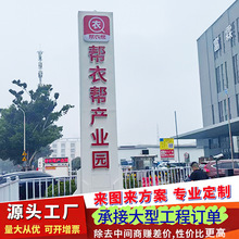 ������ʽ���񱤉����͏V���ƌ����Ʒ��خa���R�ƏV��С�^���@����