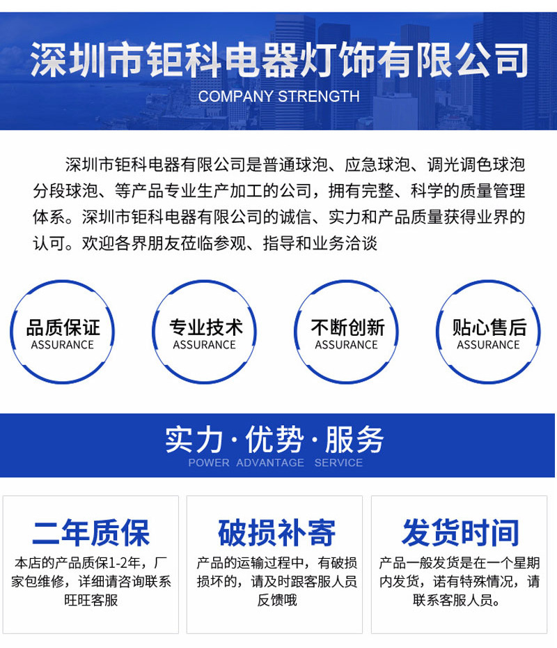 直边款_16