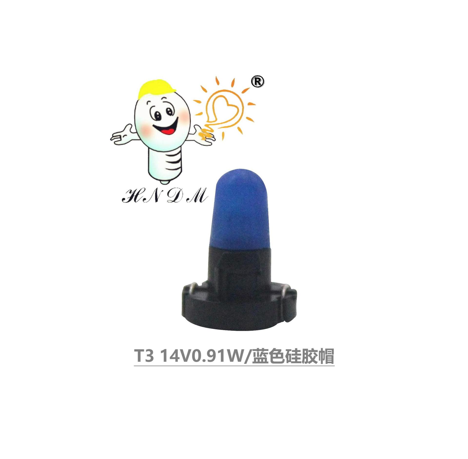 mmexport1747476632037 - 副本