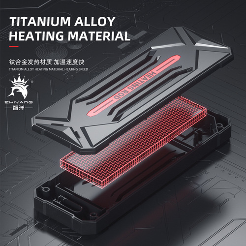 Fish tank digital display externally controlled heating rod automatic constant temperature real-time power display automatic constant temperature English heating rod