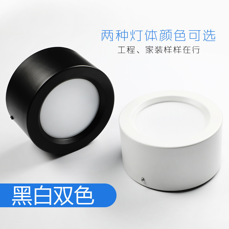 0-10V Dimmable Surface-Mounted Led Round Ceiling Light Corridor Light 12W 18W Living Room Black Free Shipping 0-10V Dimmable Surface-Mounted Led Round Ceiling Light Corridor Light 12W 18W Living Room Black Free Shipping
