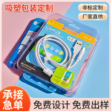 PS PVC PET���������������ͨ�����ܶ�������͸�����|�������