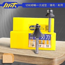 ��ľľ���ÈA�ǵ�ľ����߅���A���U㊵�ľ���߅�C㊵���̈A�ǵ�