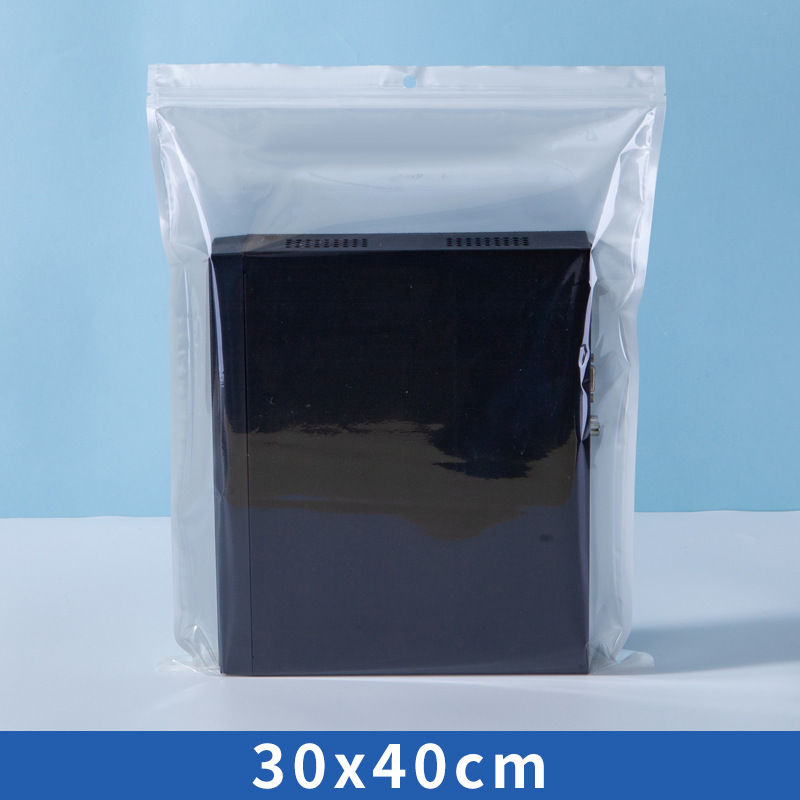 珠光膜自封袋陰陽骨袋半透明プラスチック密封袋データ線携帯電話ケースアクセサリー包装袋|undefined