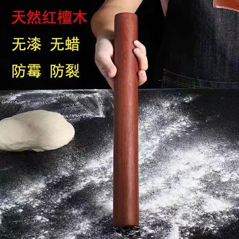 赤い檀木のめん棒の卸売りの木質のめん棒のケヤキの「焙煎ツール」の家庭用めん棒の実木めん棒|undefined