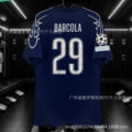 24-25 paris champions league#29 barcola