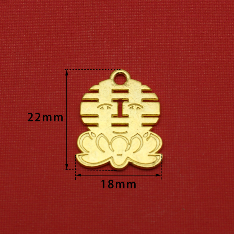 0150 인형 행복한 단어