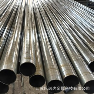 ����䓹� С�ڏ���α��ھ��ܹ� 20#���ܹ� Һ���O���þ��ܹ�