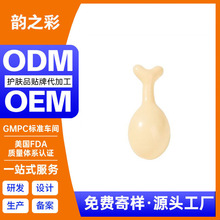 OEM�����zԭ�����z���沿���AOEM�����o���N�Ʊ����AԭҺ����Ժ