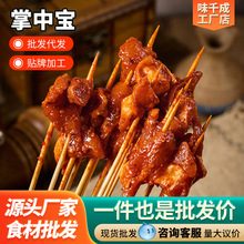 ��ǧʳ�����Ќ�С���u��Ǵ��u�_�⴮ϥܛ�Ǵ�������ը���Ʒʳ��