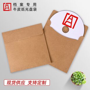 �n����P����CD���o��DVD���Ƭ�ռ{��ţƤ����P��n���״�