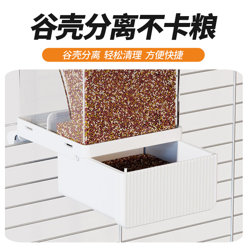 オウムの餌箱、新型自動給餌器、鳥の散りばめ防止、穀殻分離、虎皮牡丹、飛沫防止鳥の餌箱|undefined