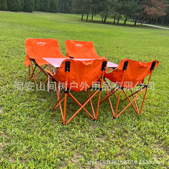 户外彩色折叠桌椅组合便携式露营野餐烧烤橘色折叠桌椅组合套装