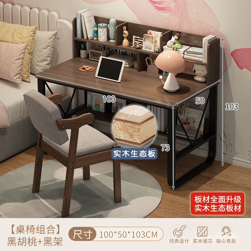 Mesa de estudio de estudiantes en el hogar simple dormitorio moderno con cajones escritorio de computadora simple escritorio de oficina escritorio de trabajo