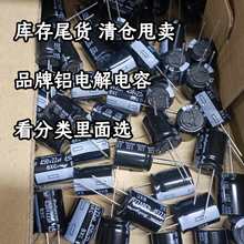 400V25V50V250V/A/tʯ/ڽ X늽 