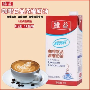 �S�濧�������ÿ����̲��s���ͺ決ԭ�ϐ��o�ƿ�����ֲ֬ϡ����