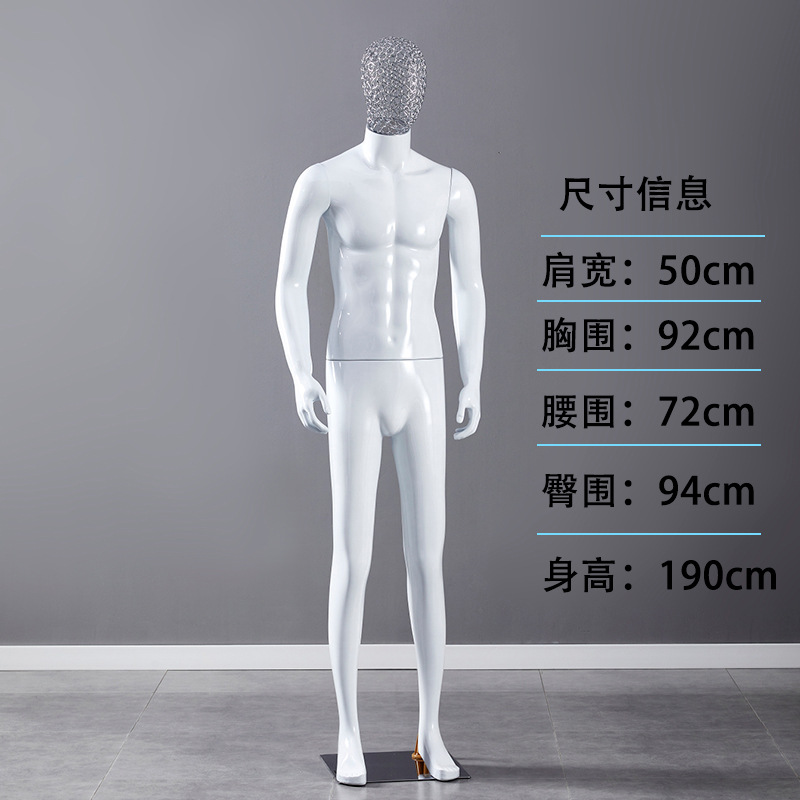 Modelo masculino mostrando ventanas de tienda de ropa modelo galvanizado cara modelo masculino de todo el cuerpo modelo maniquí taiwanés modelo accesorios