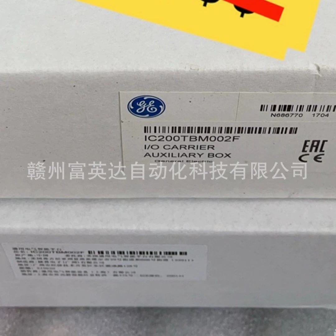 IC200TBM002F новые акции, сделка, продажа SF, бесплатная доставка