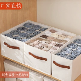 收纳袋收纳包;化妆包;收纳箱