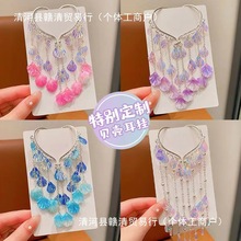 ŮK~^朳Ůͯ^~샺ͯؐl