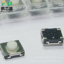 EVQ-Q2F03W ԭװ��Ʒ EVQϵ���ᴥ����6.5*6*3.1mm �������ѵ���