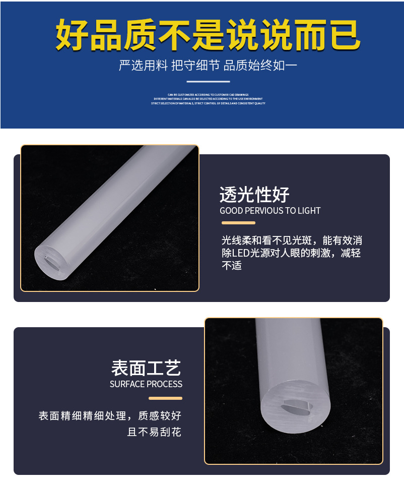 PVC透明医用胶管 工业复合高压PVC薄料软胶管 扁平加厚挤出胶管-阿里巴巴