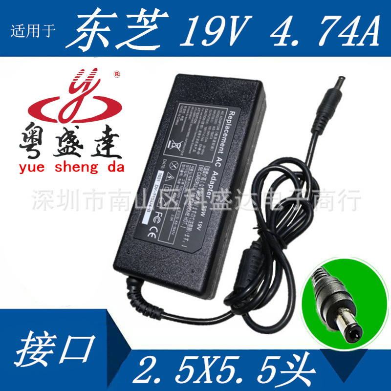 90W SuitAble for Toshiba Notebook PoWer AdApter 19V4.74A 5.5*2.5 HeAd Toshiba ChArger 90W SuitAble for Toshiba Notebook PoWer AdApter 19V4.74A 5.5*2.5 HeAd Toshiba ChArger