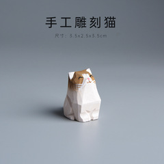 Hand-carved wooden craft, English Shorthair Cat wood sculpture ornament keychain, key ring, backpack hook