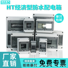 HTϵоƷ b  ˮ ·PZ30_