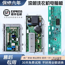 �LͲϴ�C���ԭ�b��X���·�����@ʾ������Դ��·����̫��