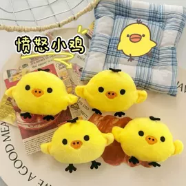 娃娃配饰;公仔挂件;其他公仔