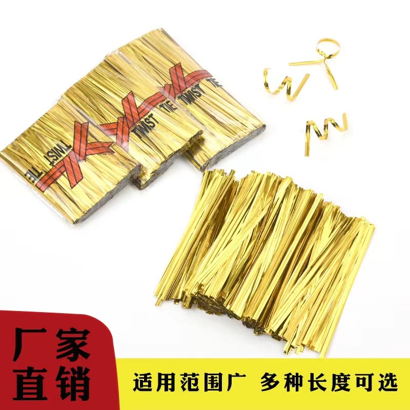 Alambre de oro y plata, amarre de metal, amarre, amarre, alambre de oro, cuerda de alambre, pan, horneado, bolsa de regalo, sellado