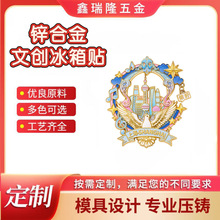 ���ƽ��ٱ����N�Ϻ��|�������➩���^���μo��Ʒ����3D���w�����N