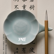 中国风多功能陶瓷水碟墨碟砚台盛墨汁用墨盘毛笔笔搁笔舔文房四宝