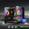 黑色全景房玻璃电脑机箱（配3个棱镜pro风扇）