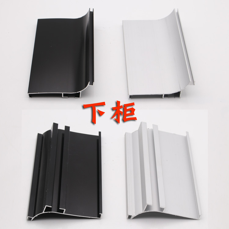 La aleación de aluminio L-mecanografía la manija de puerta de gabinete integrada-manija invisible del Gabinete de cocina del perfil libre