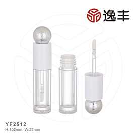 简约银色圆球顶盖透明唇彩管唇釉管唇蜜管逸丰厂家批发直销