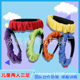 �������㽉�Ȏ����ˈF��Α����2��3�ヺͯ���_�Kħ�g�N�����K