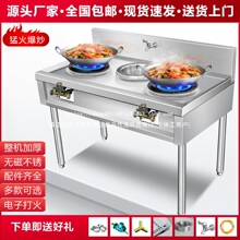 �ͻ������ò��P���̨ú��Һ������p��N������ȼ������t