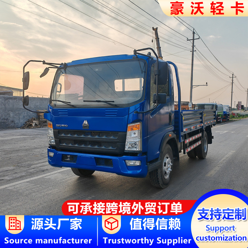 Cross-border supply of light flatbed dump trucks, blue license plate engineering dump trucks, and construction site building material transport cargo trucks