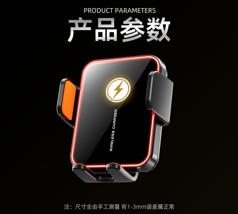 Car Mount 2026 New Model with Charging Sensor, Car Air Vent Three-Axis Linkage Wireless Charging for Mobile Phones